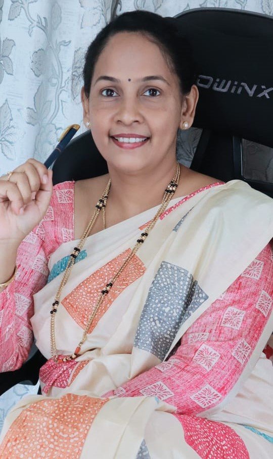 Principal