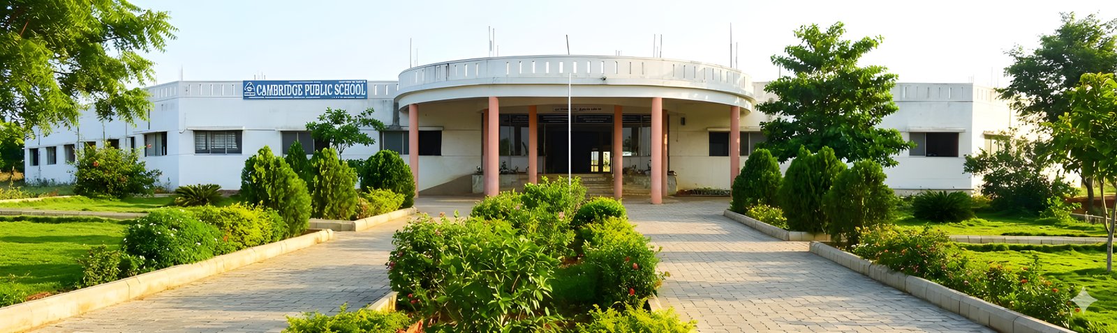 School Campus